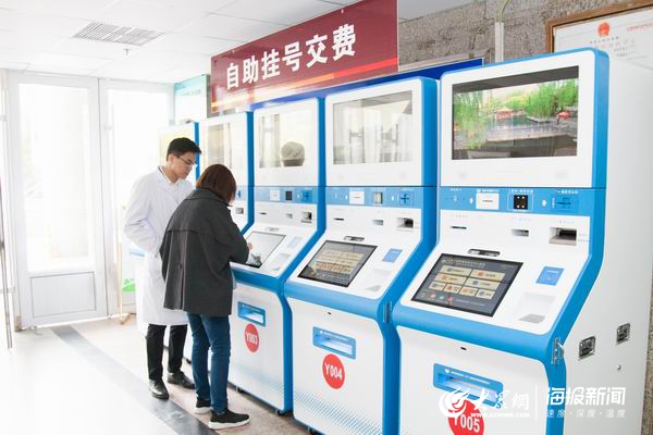 智慧农业物联系统功能模块outocad图_思八达刘军 智慧系统mp3 网盘_智慧问诊系统