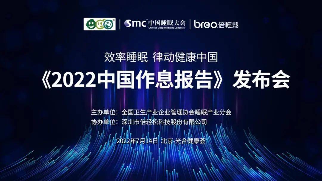 物联网开放体系架构_物联网概念,架构与关键技术研究综述_医疗健康互联网 公司架构