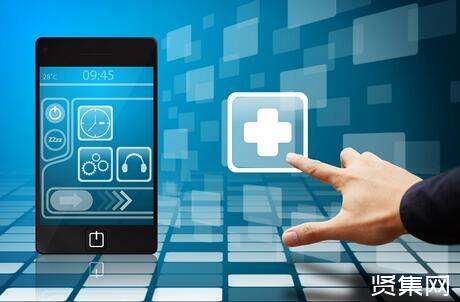 中国互联网医院平台有限公司_富邦科技 中国消防物联网云平台_中国物联网央行数字货币平台