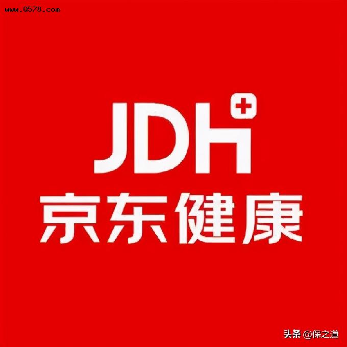 中国生态健康论坛_中国互联网+医疗健康 生态体系发展_可穿戴设备技术以及在医疗健康领域的应用发展