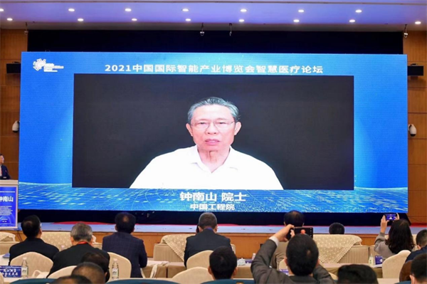 5g智慧医疗战略协议_智慧法院建设存在难点问题_打造5G+智慧医疗系统存在的问题和建议