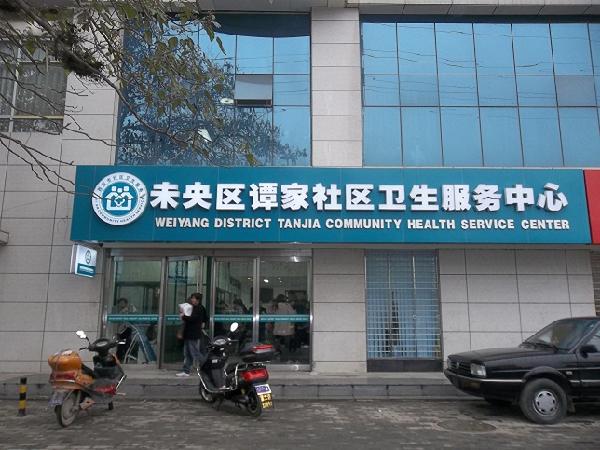 建设工程法规礼相关知识_医疗机构法相关律法规_互联网医院相关政策法规