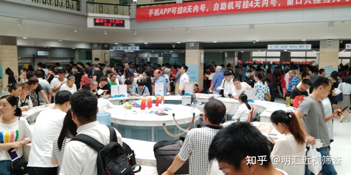 【眼健康在线】智能视力筛查系统——帮助传统眼科机构实现院内全流程打通