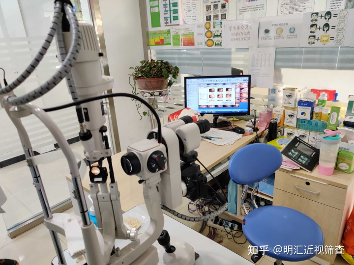 眼科诊断彩色图谱_眼科智能诊断系统_先导智能股票诊断