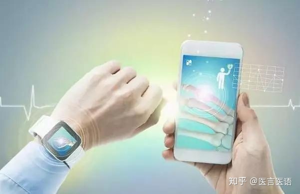 现代人，你为何这么喜欢在网上看病？