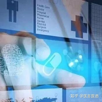 做平台要注册什么商标_就医160预约挂号平台_为什么要做就医平台