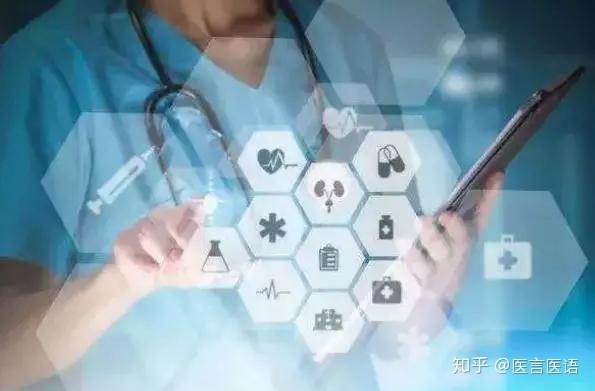 就医160预约挂号平台_做平台要注册什么商标_为什么要做就医平台