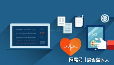 互联网+医疗管理办法_物联网 智慧医疗_物联网智慧医疗