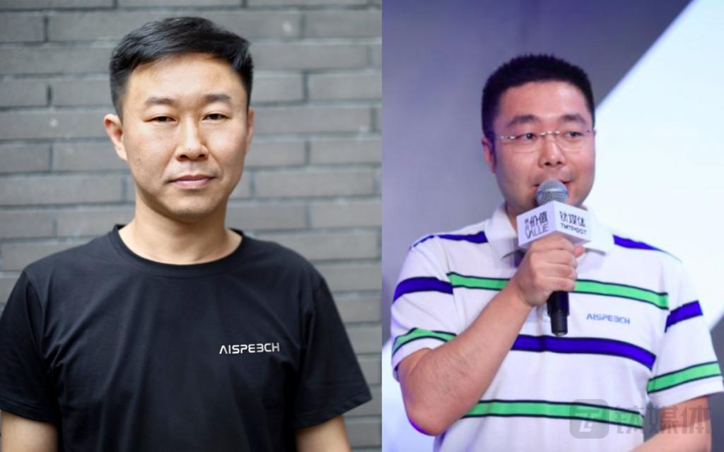 云知声拓展医疗市场_医疗营销市场怎么拓展_云知声 创始人