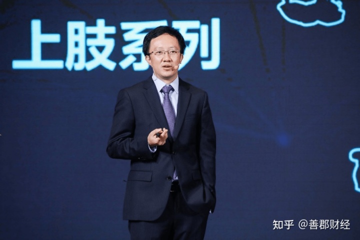 康复医疗中心 智慧预约系统_智慧城市 智慧医疗_东营驾考中心预约系统