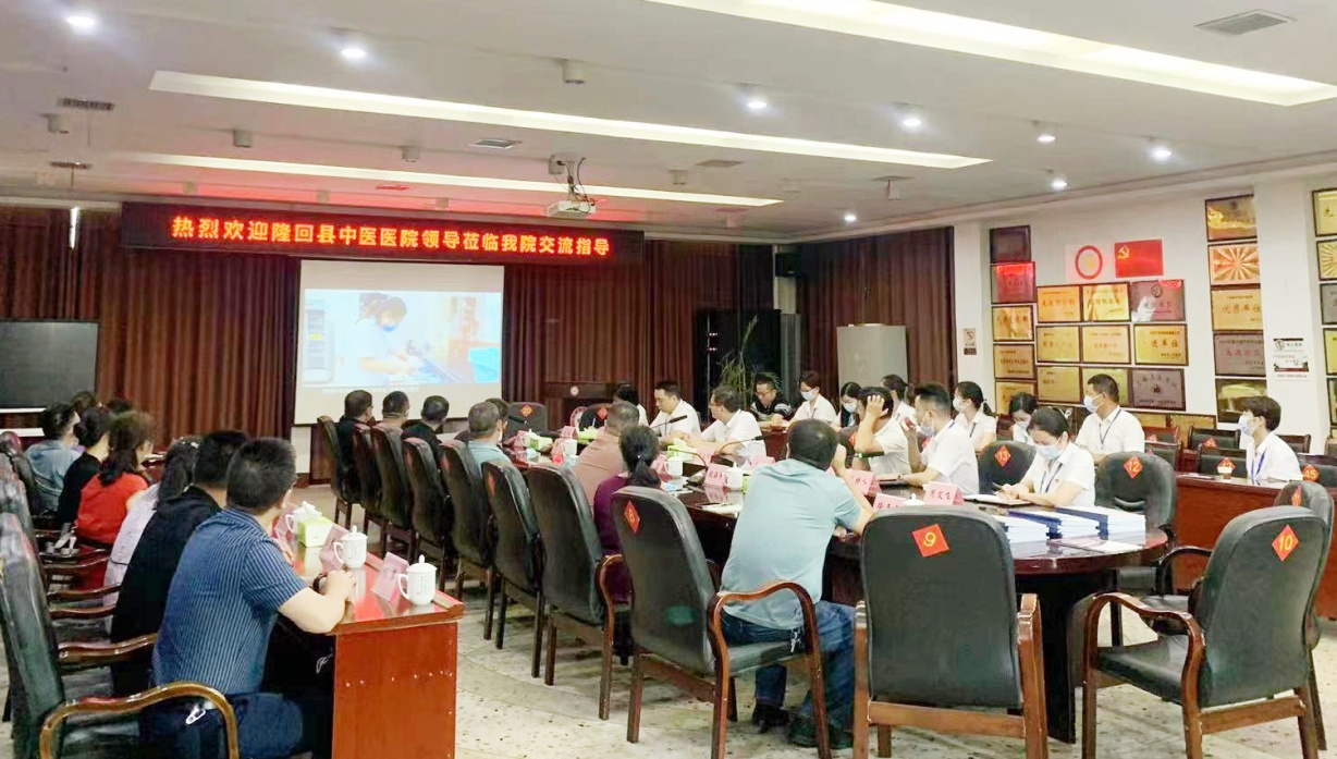 三级等保测评费用_计算机三级等保要求_互联网医院 等保三级