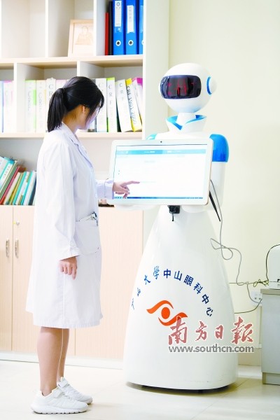 智能电表 报文 诊断_眼科诊断彩色图谱_眼科智能诊断系统