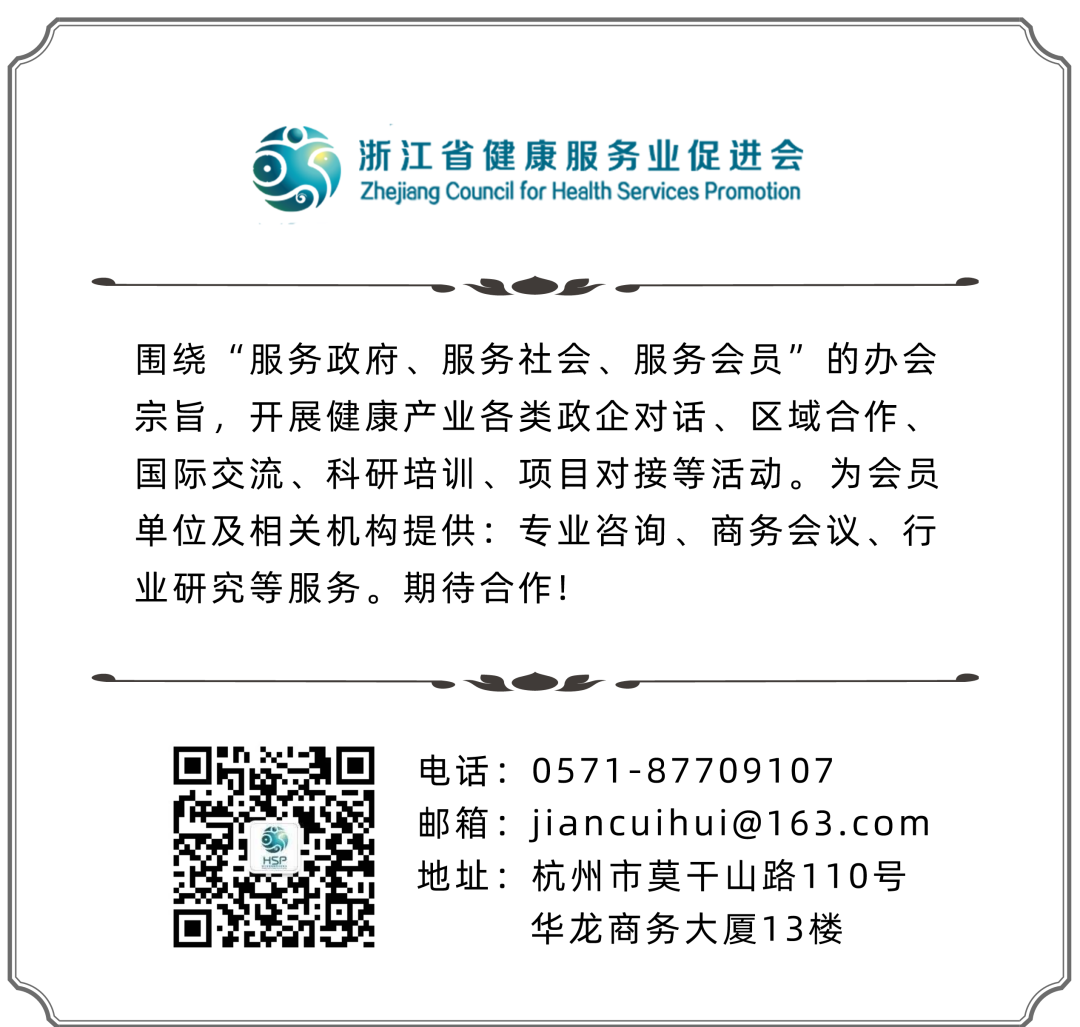 康美药业智慧药房_浙江智慧药房_叮当智慧药房怎么样