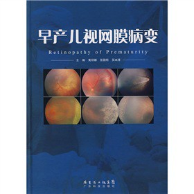 智能电表 报文 诊断_眼科智能诊断系统_先导智能股票诊断
