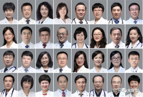 智能电表 报文 诊断_眼科智能诊断系统_先导智能股票诊断