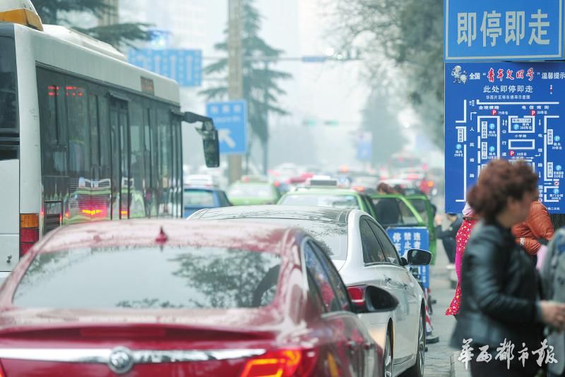 城市河道污染成因及综合治理方案研究_城市风情综合论坛_成都城市综合体检