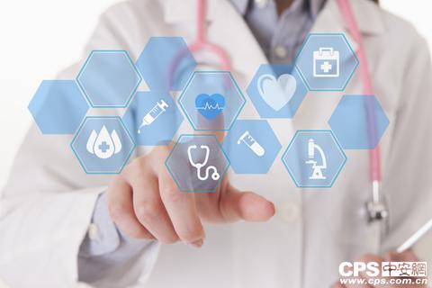 互联网医院架构设计_物联网在智能安保的主要架构_基于ip的物联网架构技术与应用