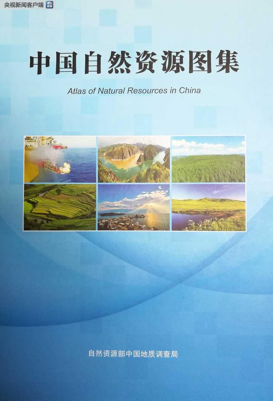 喜讯 | 云知声首个部级联合共建工程技术创新中心获批