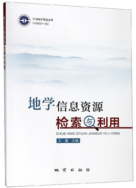 云知声开放平台_云知声拓展医疗市场_云知声 科大讯飞