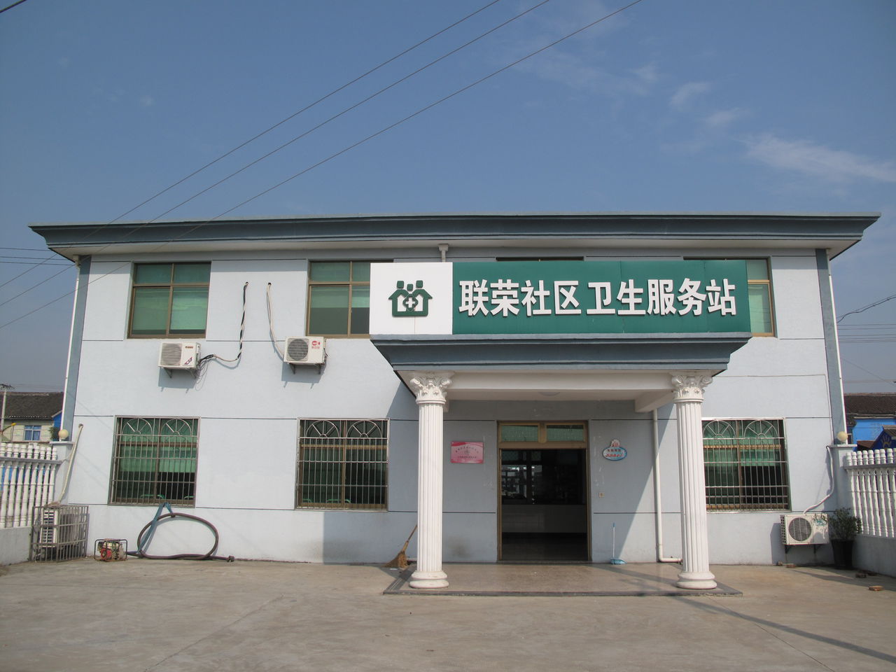 医健融合， “未来乡村健康园”成为村民“打卡”地