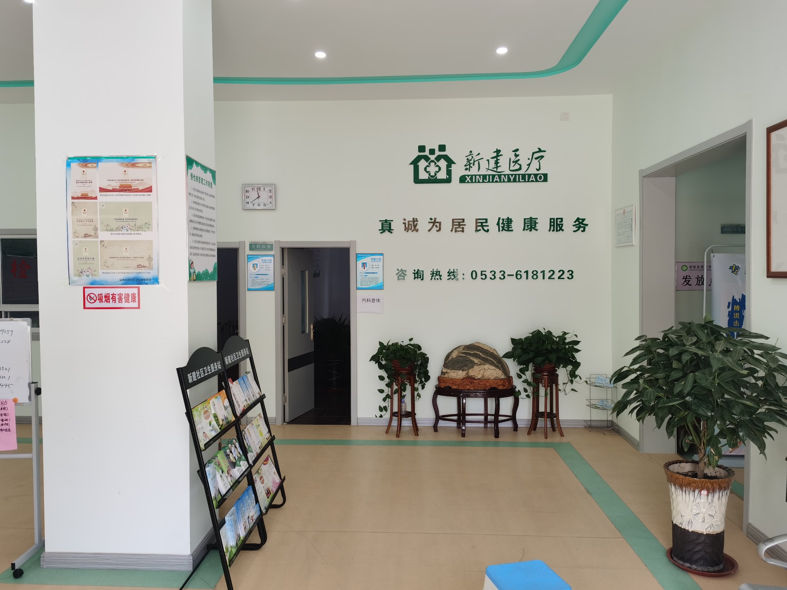 中魁社区卫生服务站原名魁里社区卫生服务站,因房屋老旧,技术人员短缺