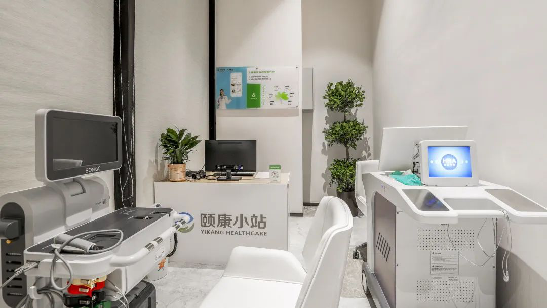 医院实名制联网吗_医院中层干部考核目的_医院互联网医院目的