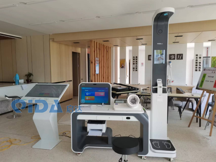 浙江医院门诊的智能健康小站产品,智能健康小站