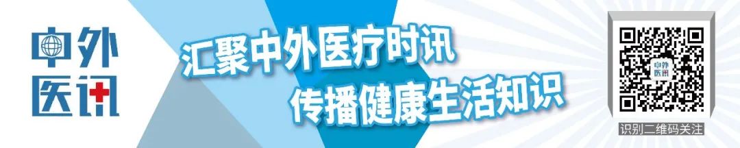 医院开设互联网医院就诊的意义_医院就诊实名制意义_北京301医院就诊流程