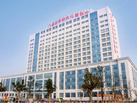 移动医疗和医疗物联网的关系_近视眼矫正手术可以医疗报销吗_医疗机构类型互联网医院可以报销吗