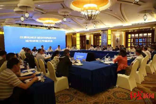 清新区城市综合管理局_成都城市综合体检_山西医科大学第二附属医院 综合住院大楼 体检 科室