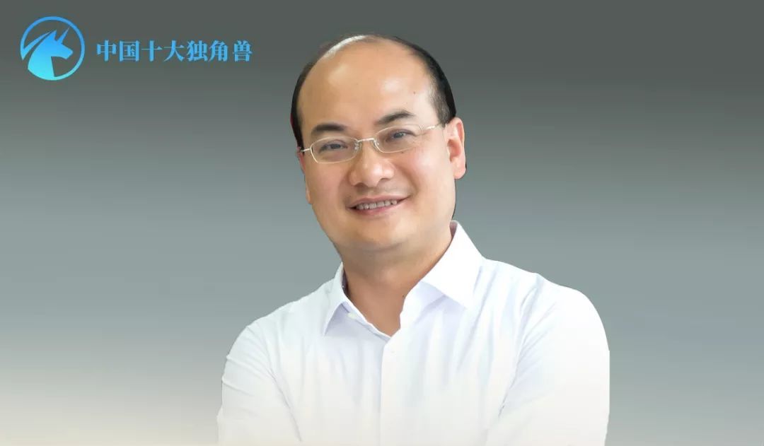 微医：互联网医疗先行者