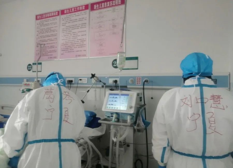 中国互联网+医疗健康 生态体系发展_生态健康与海洋发展_生态健康与海洋发展有限公司