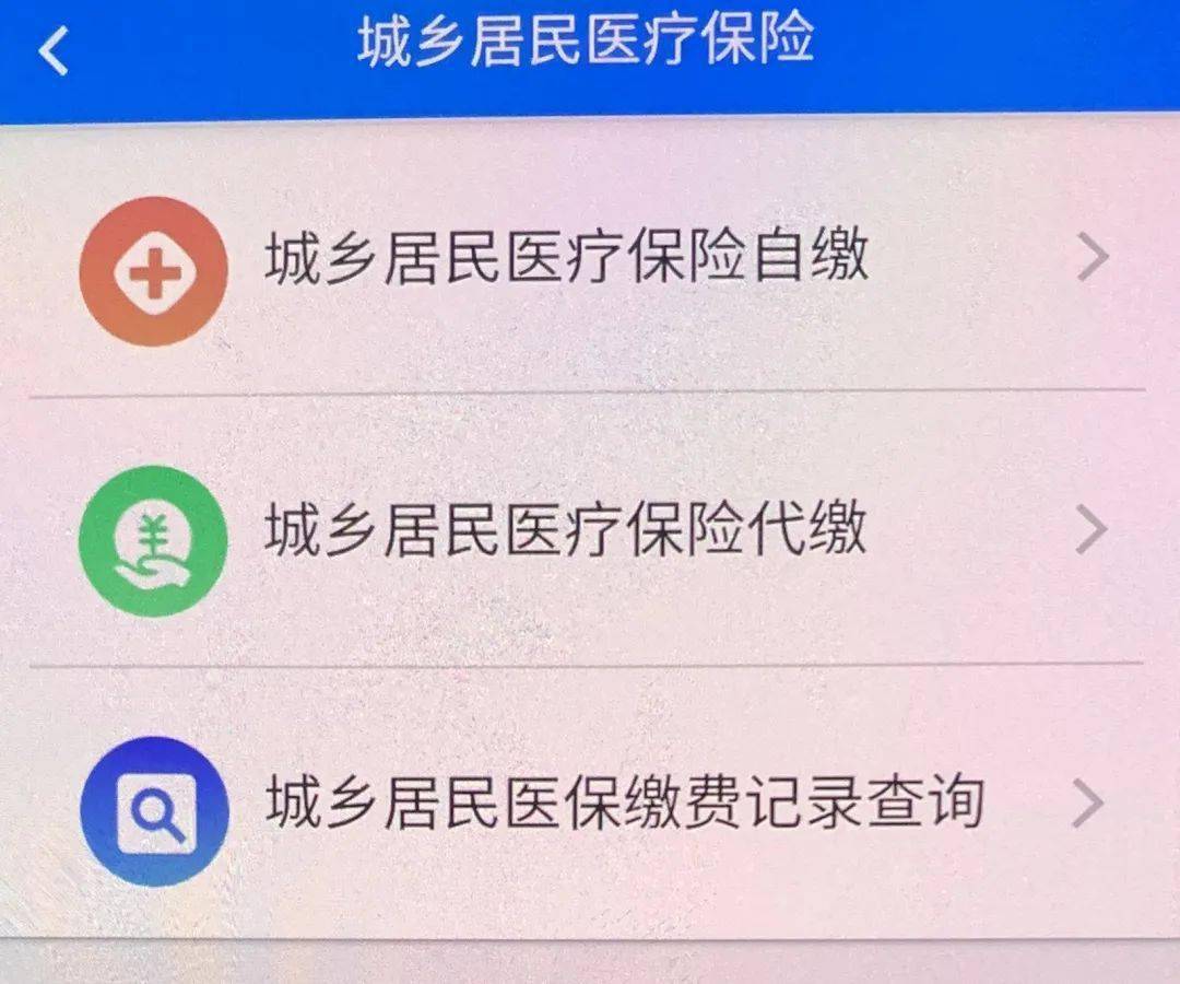 在线问诊就诊范围_医生在线问诊_妇科医生在线问诊
