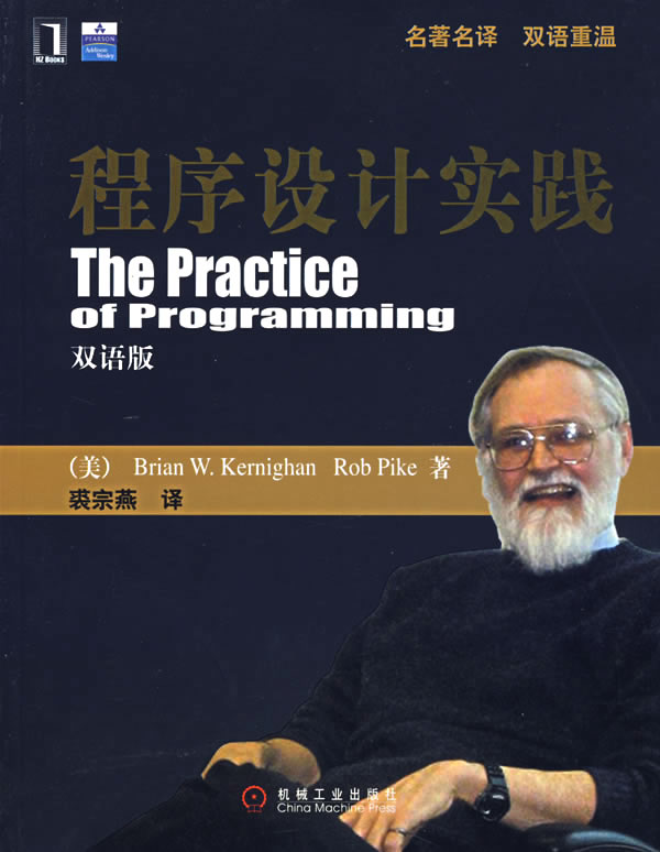 悦读家园网在线系统平台_厦门 微问诊平台_在线问诊平台系统设计与功能