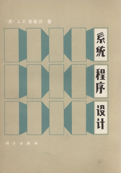 在线问诊平台系统设计与功能_悦读家园网在线系统平台_厦门 微问诊平台