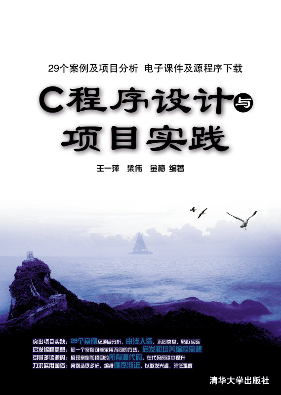 厦门 微问诊平台_在线问诊平台系统设计与功能_悦读家园网在线系统平台