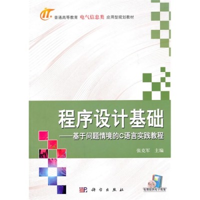 厦门 微问诊平台_悦读家园网在线系统平台_在线问诊平台系统设计与功能