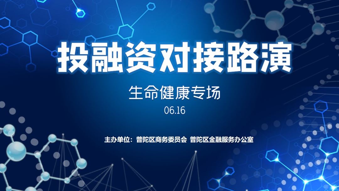 科大讯飞 云知声_云知声使用_云知声拓展医疗市场