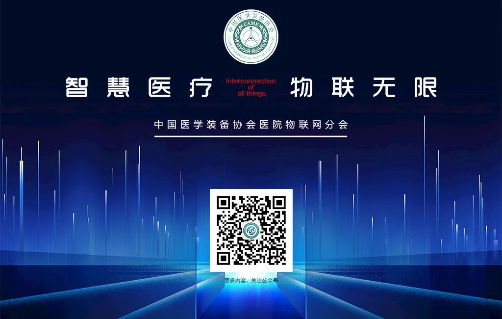 saas云平台_互联网医疗saas平台_基于saas模式的钢材运输管理平台的设计与实现