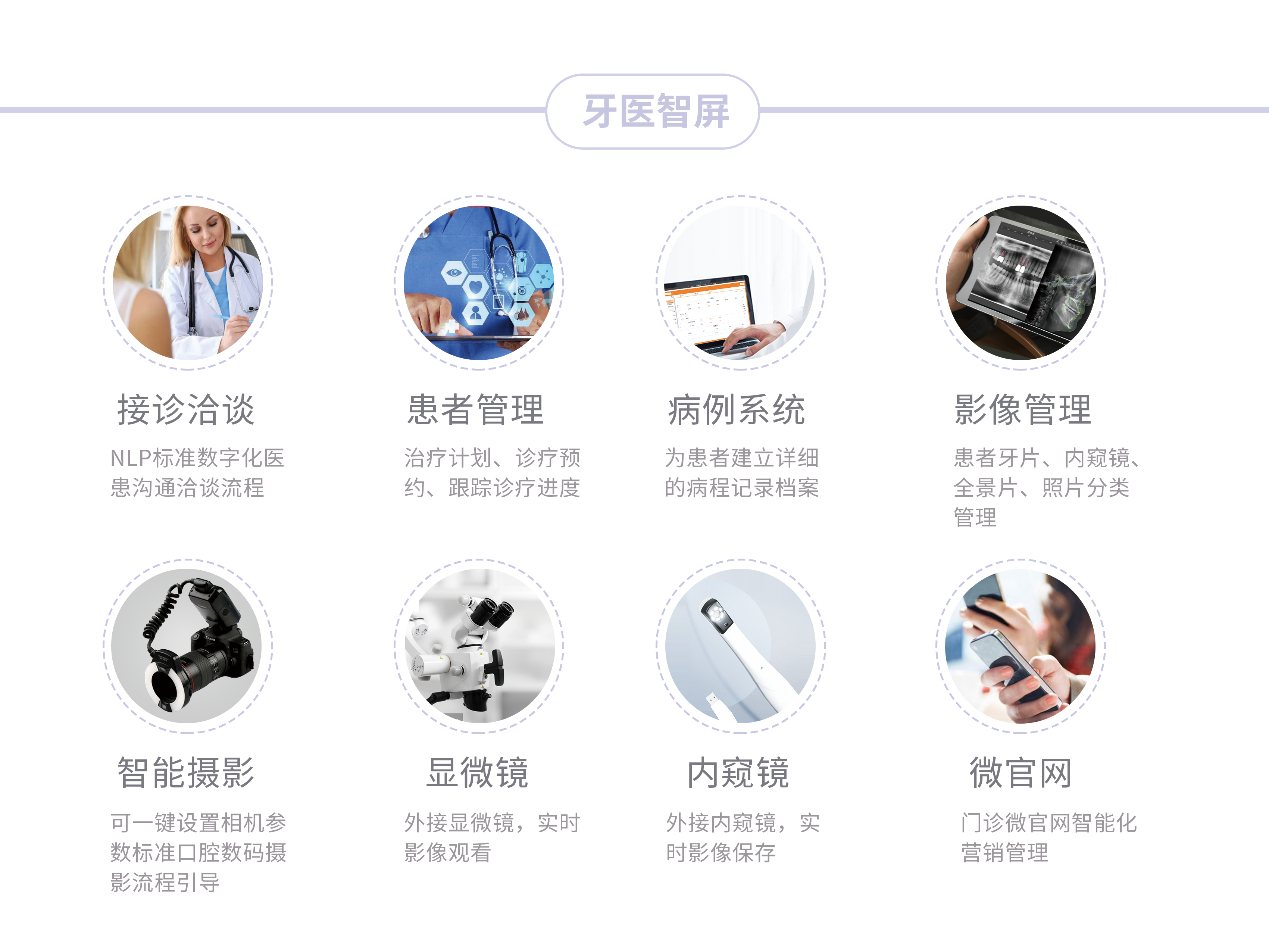 基于saas模式的钢材运输管理平台的设计与实现_saas云平台_互联网医疗saas平台