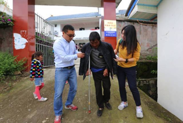 二甲医院等保几级_手机收音机3.0.0.0.3_等保3.0 互联网医院