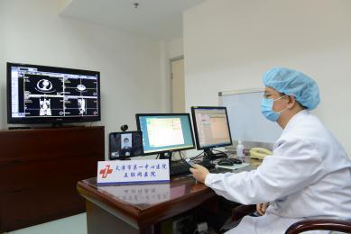 衣联店+,衣联网移动端－服装批发采购专用_海关联网审像中心_互联网医院移动审方