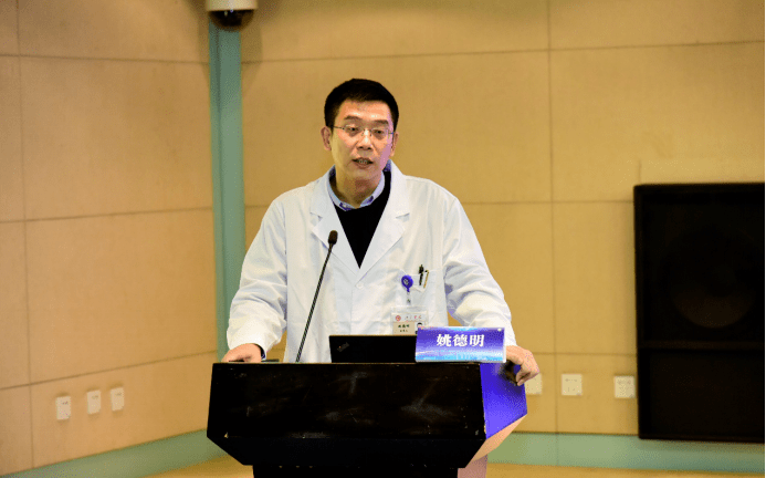 建一家互联网医院看这篇文章就够了（目前最全的资料汇总）