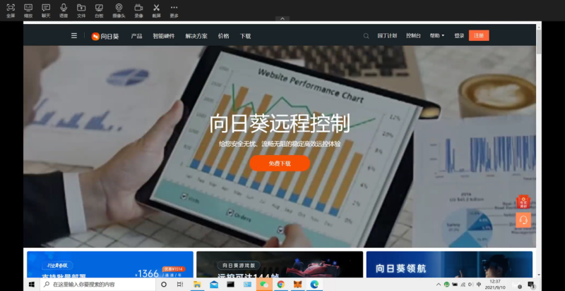 his系统主要是哪些模块_erp系统主要模块_医院his系统