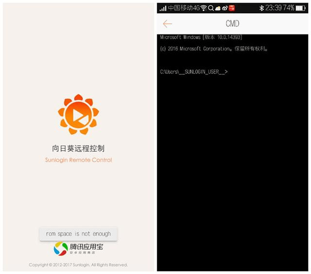 医院his系统_erp系统主要模块_his系统主要是哪些模块