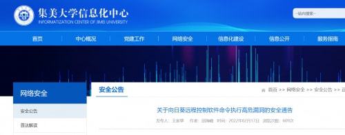his系统主要是哪些模块_erp系统主要模块_医院his系统