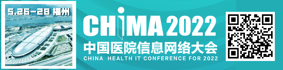 物联网平台架构设计_互联网医院架构设计_电子发烧友网 物联网架构的智能照明系统