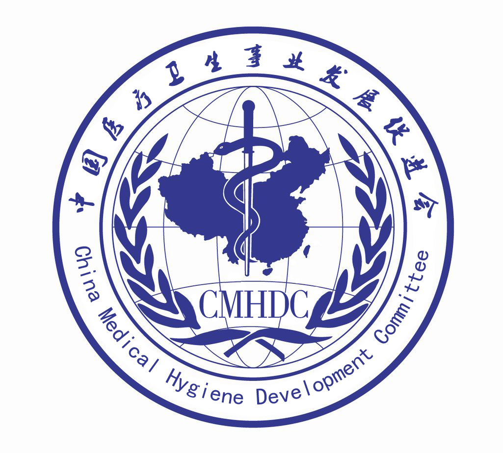 国家卫健委：关于加强全民健康信息标准化体系建设的意见，智慧养老迎来飞速发展