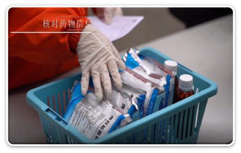 运营战略的四个目标是什么_商铺联网报警运营_互联网医院运营目标