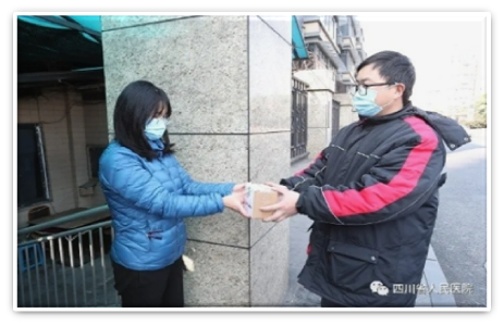 互联网医院运营目标_运营战略的四个目标是什么_商铺联网报警运营